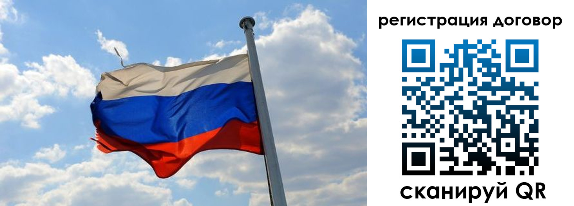 найти адрес прописки в Исилькуле